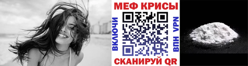 ГЕРОИН Заинск