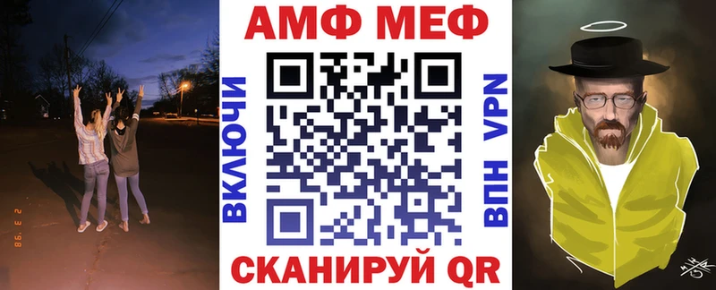наркота  Заинск  Amphetamine 97% 
