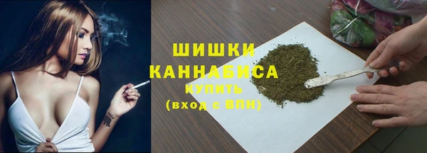 ALPHA PVP Алексеевка