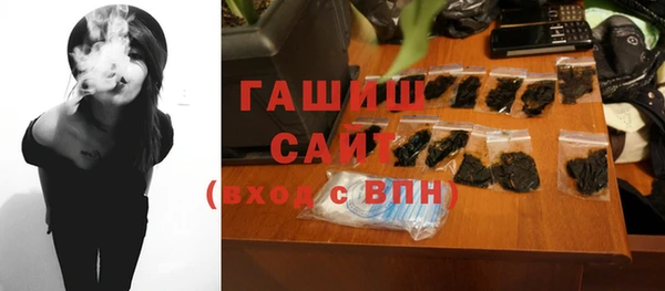 наркотики Алзамай
