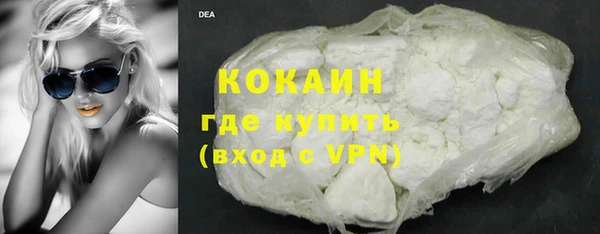 крисы Пролетарск