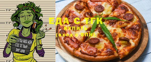 наркотики Алзамай