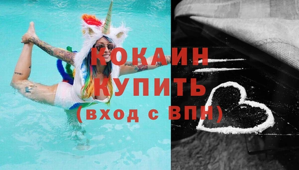 наркотики Алзамай