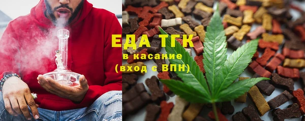 крисы Пролетарск