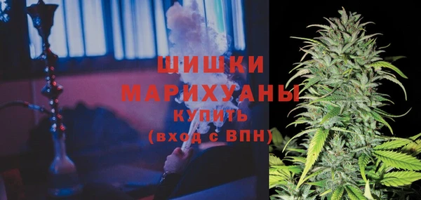 наркотики Алзамай