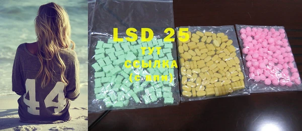 COCAINE Алексин