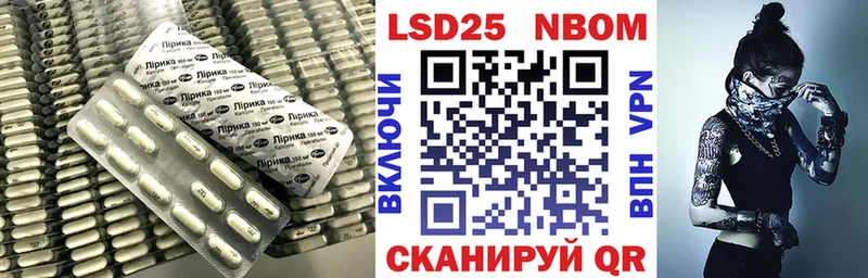 Лсд 25 экстази ecstasy  купить наркоту  shop состав  Заинск 